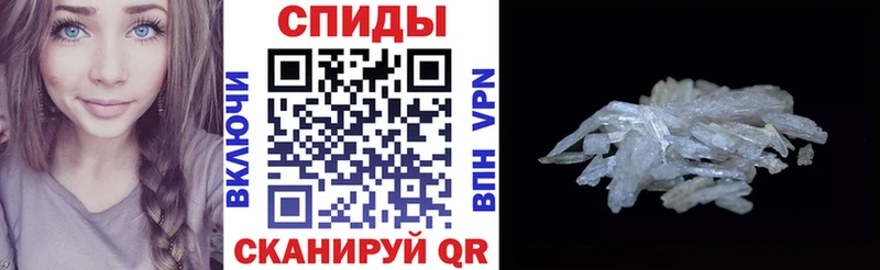 купить   Белово  Амфетамин 98% 