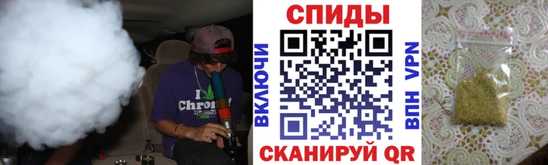 БУТИРАТ Butirat  Белово 