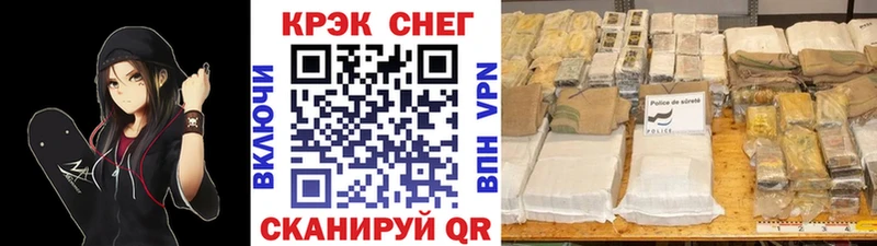 КОКАИН 98%  Белово 