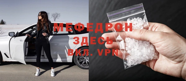 не бодяженный Балабаново