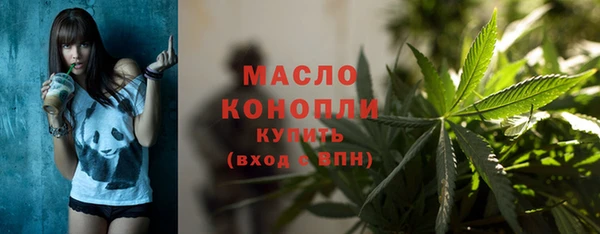 бутик Баксан