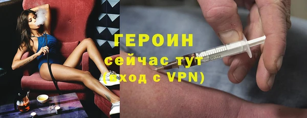 не бодяженный Балабаново