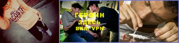 не бодяженный Балабаново