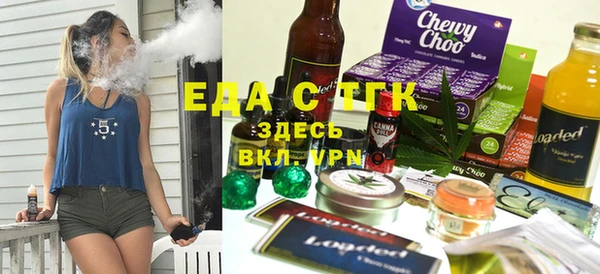 бутик Баксан