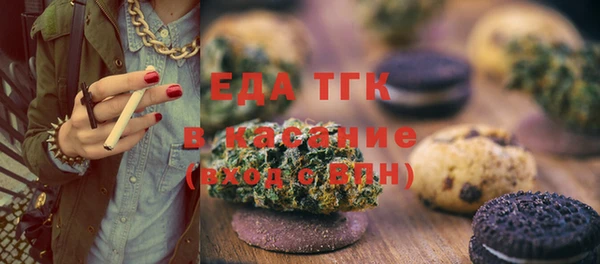 МДПВ Балахна