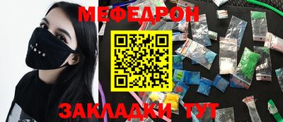 альфа пвп VHQ Гай