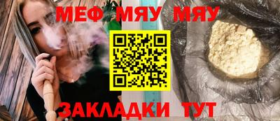 кокаин премиум Владивосток