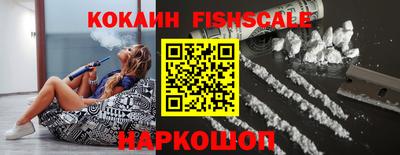 соль ск Берёзовский