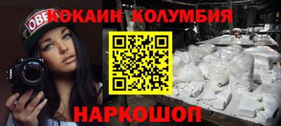 герыч Вязьма
