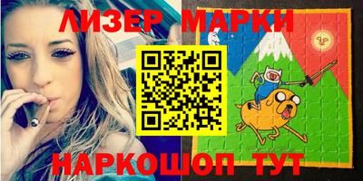 герыч Владимир