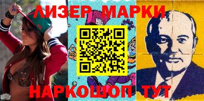 герыч Владимир