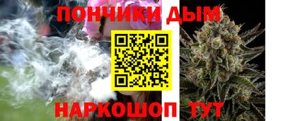 кокаин премиум Владивосток