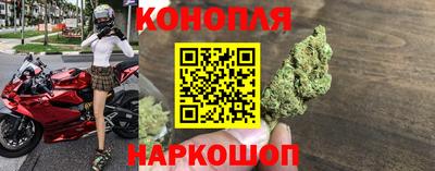 кокаин премиум Владивосток