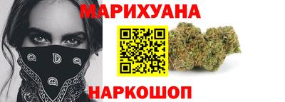 кокаин премиум Владивосток