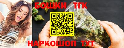 кокаин премиум Владивосток