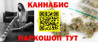 мяу мяу мука Владикавказ