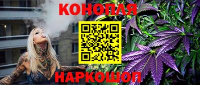 ПСИЛОЦИБИНОВЫЕ ГРИБЫ Гагарин