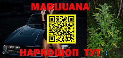 spice Бугуруслан