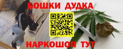 мяу мяу мука Владикавказ