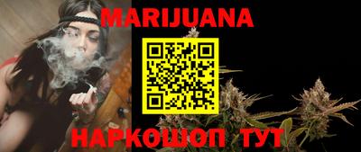 мяу мяу мука Владикавказ