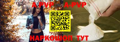 мяу мяу мука Владикавказ