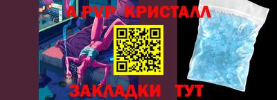 герыч Владимир