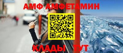 мяу мяу мука Владикавказ