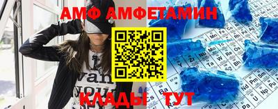 прущие грибы Вышний Волочёк