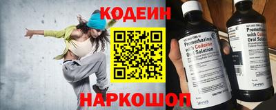 мяу мяу мука Владикавказ
