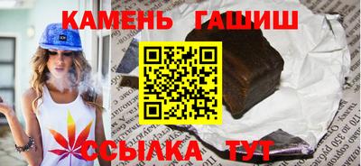 кокаин премиум Владивосток