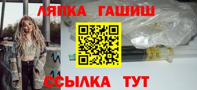 соль ск Берёзовский