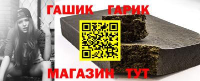 мяу мяу мука Владикавказ