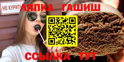 мяу мяу мука Владикавказ