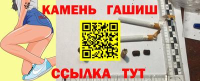 соль ск Берёзовский