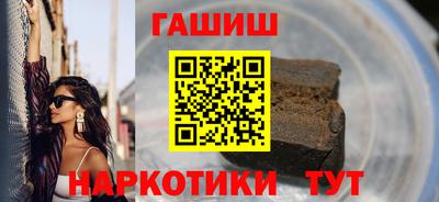 мяу мяу мука Владикавказ
