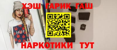 мяу мяу мука Владикавказ