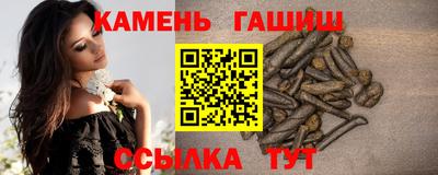 герыч Владимир