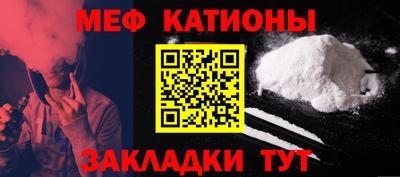 соль ск Берёзовский