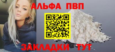 герыч Владимир