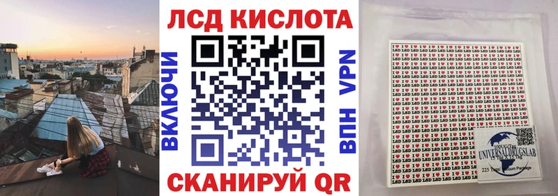 Марки 25I-NBOMe 1500мкг  Белово 
