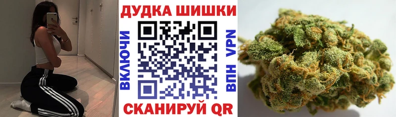 МАРИХУАНА Amnesia  сайты даркнета телеграм  Белово 